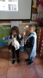 ΑΜΥΓΔΑΛΙΑ ΔΡΑΜΑΤΟΠΟΙΗΣΗ