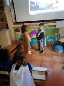 ΑΜΥΓΔΑΛΙΑ ΔΡΑΜΑΤΟΠΟΙΗΣΗ 2