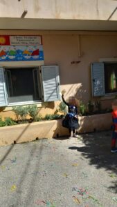 εικόνα Viber 2024 03 16 19 11 05 001