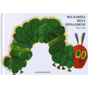 1214389 264x264 800x800 1