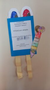 IMG 7d2eea66a75548900183f9d10f30e3b4 V edit 229965954233659