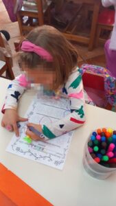 ΑΝΟΙΞΗ ΛΟΥΛΟΥΔΙΑ ΦΕ