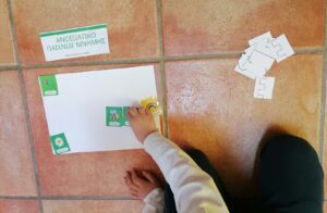 ΑΝΟΙΞΙΑΤΙΚΟ ΠΑΙΧΝΙΔΙ ΜΝΗΜΗΣ