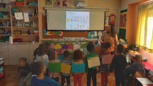 ΠΑΙΧΝΙΔΙ ΜΕ ΓΡΑΜΜΑΤΑ ΑΝΟΙΞΗ