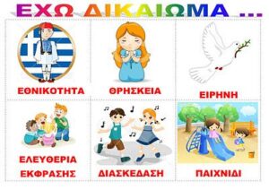 7ebca23e640e7c9794f194f1adbc27e5