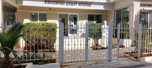 IMG 0c70f912f65a71784d9a0cb8a59a341b V