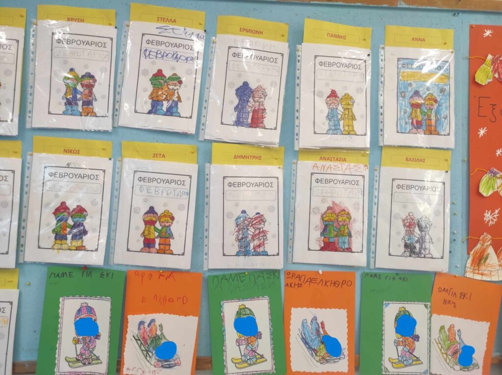 bb6b075d e4f2 4e08 a182 dbd79ab78f24