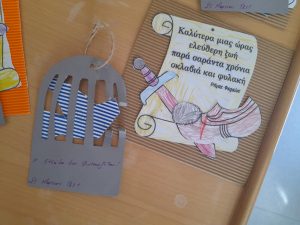 Messenger creation 2860C69B CCD3 41EB ABA8 4E44D16066EB