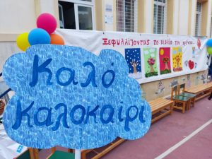 IMG f4b365b3d51e846b0134071d6ab789a0 V