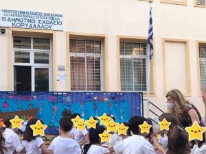 received 1468658486899984