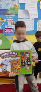 εικόνα Viber 2024 01 31 12 32 06 981