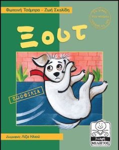 bc5ef2d05c96332b82406bc2e3182e00