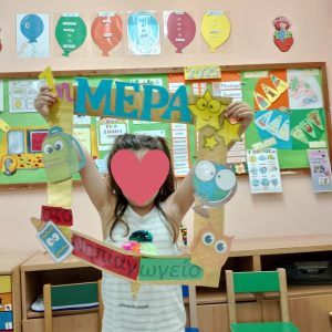 IMG 843d9f53b5bc7e7ca5c4cf330b32048f V