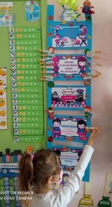 επιβράβευσης Σούπερ Ήρωα