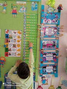 επιβράβευσης με αστεράκια