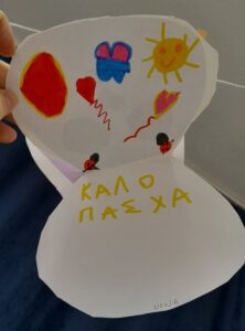 7d805aa1 d688 4379 9e4c 47b56a5b2349