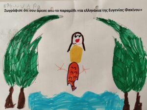 1cdff063 5928 4ca2 9bb5 4d38d61e7afb