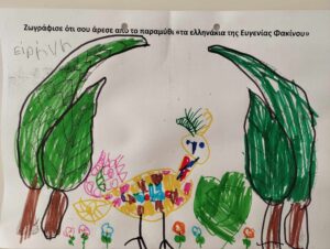 a9fe6ba5 8017 461f 9288 af254134854d