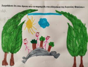 d02692fa c376 4453 bf76 110a1f87e778