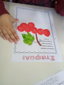 05de74e7 a063 4ed2 b4c3 28f6555937cd