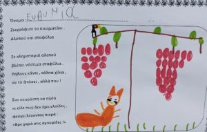 296123ef 8558 41d9 9c24 a16aebf1b71e