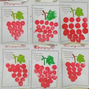 7e2ac6a2 1c5b 4f50 985e 81f5d9341c74