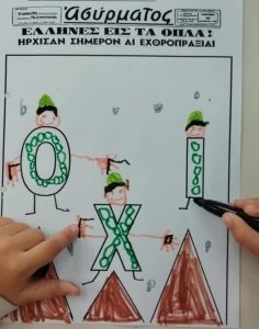 7eda1992 7611 4f8e be9d 57648b4ca1b6