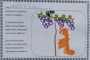 c1c0e83d e1b9 43df a383 067e2e524bd6