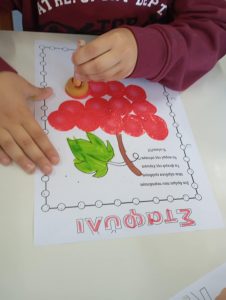 c1fc1e7b 7437 4234 8758 0417f0fda987