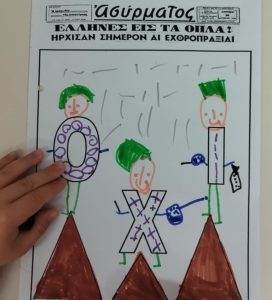 e4151397 84d7 4ace b1f2 352e1a88a5ea