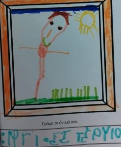 07bbf475 b111 42c3 bc6b a592e30d999c