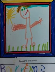 460fd3db d9b4 4a56 995c 0eef8dae1a94