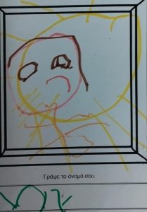 8953407f 7796 4d46 b538 68db3bff838b