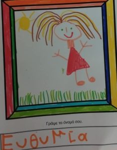 98abf0f7 e3a7 4972 a8aa 58e68d37dba7