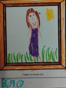 99b94ac2 774c 424f 8cca 4f606788792c