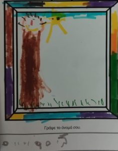 d9ab7040 caae 4b0b a827 4e2f9485eb8a