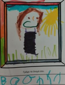 f0b24905 1f62 4a93 bf2a 4c56ceef59a8