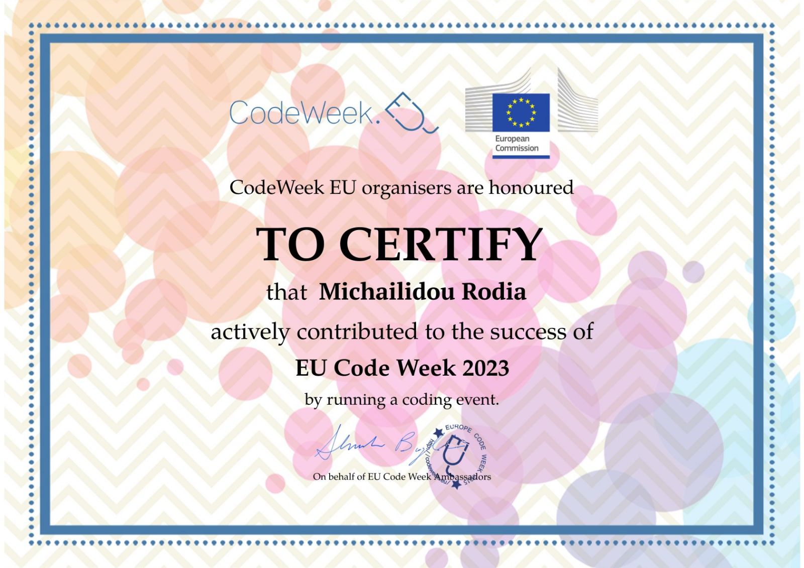 πιστοποιητικο codeweek 2023 ροδια