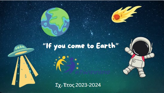 Στιγμιότυπο οθόνης 2024 06 21 183644