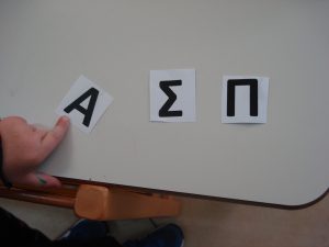25 23