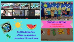 Farewell meeting 2nd Kindergarten of Nea Lampsakos Greece Neroutsou Maria