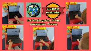 NIKH 2nd Kindergarten of Nea Lampsakos Greece