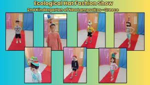 NIKH ecological