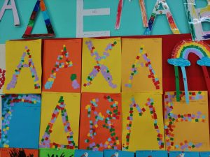 received 626582782281550