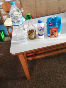 received 617674930041496