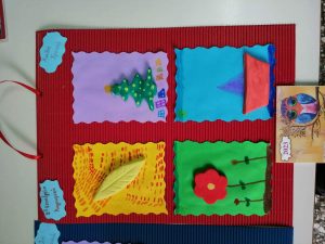 received 726455442381018