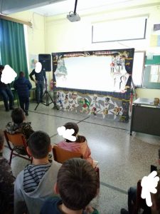 received 582091490200986