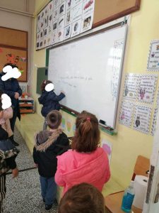 received 1932072387143265