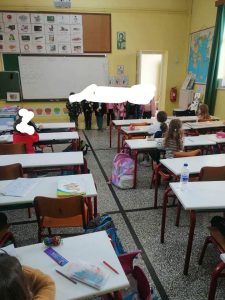 received 738130641323381