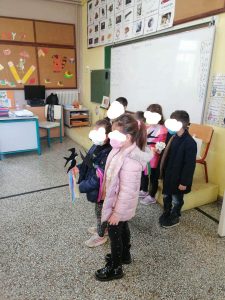 received 749852456534717 1